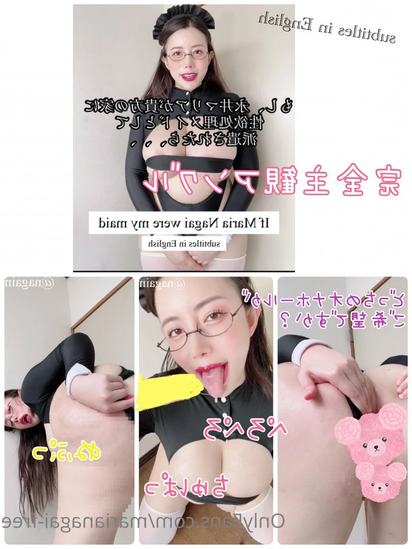 Maria Nagai Free [ marianagai-free ] Onlyfans leaked photo 2377545 on Hotleaks.tv