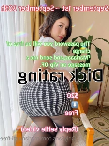 6299265