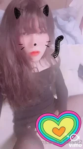 Wooseure [ cdwant2 ] Onlyfans leaked video 2149334 on Hotleaks.tv