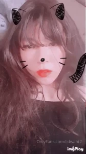 Wooseure [ cdwant2 ] Onlyfans leaked video 2150229 on Hotleaks.tv