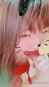 Wooseure [ cdwant2 ] Onlyfans leaked video 2150828 on Hotleaks.tv