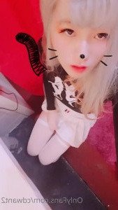 Wooseure [ cdwant2 ] Onlyfans leaked video 2150972 on Hotleaks.tv