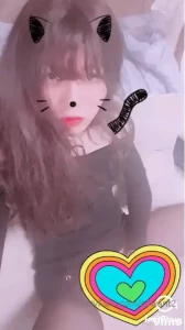 Wooseure [ cdwant2 ] Onlyfans leaked video 2151528 on Hotleaks.tv