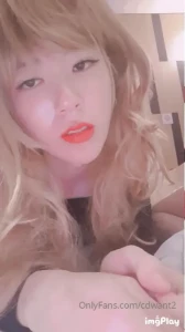 Wooseure [ cdwant2 ] Onlyfans leaked video 2151572 on Hotleaks.tv
