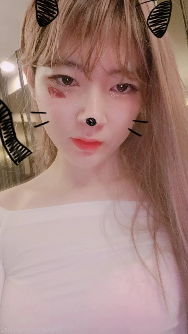 Wooseure [ cdwant2 ] Onlyfans leaked photo 2368280 on Hotleaks.tv