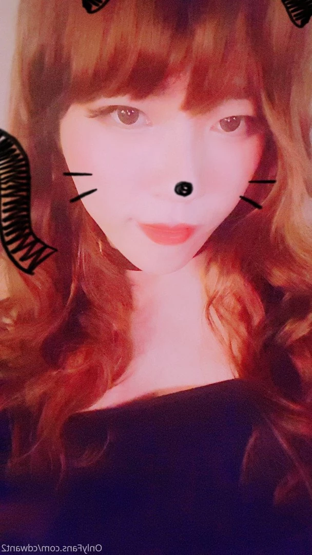 Wooseure [ cdwant2 ] Onlyfans leaked photo 2368941 on Hotleaks.tv