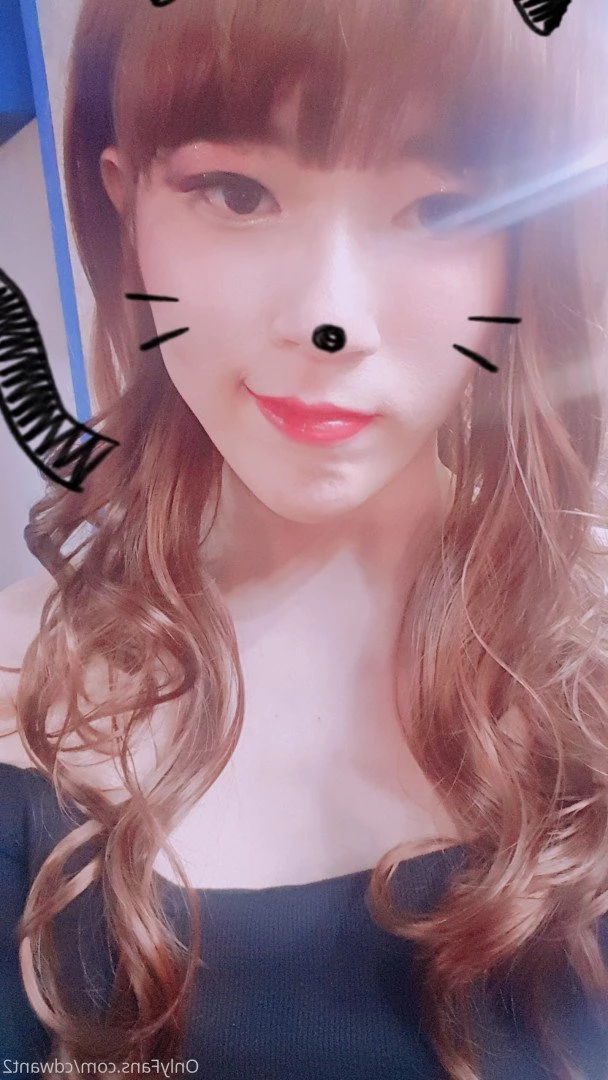 Wooseure [ cdwant2 ] Onlyfans leaked photo 2369124 on Hotleaks.tv