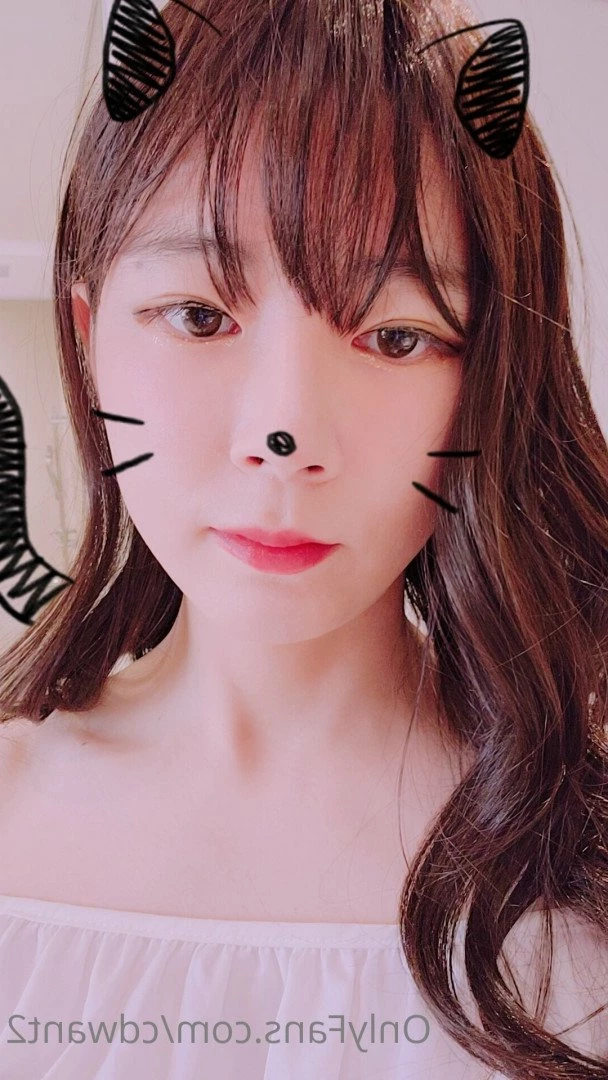 Wooseure [ cdwant2 ] Onlyfans leaked photo 2369398 on Hotleaks.tv