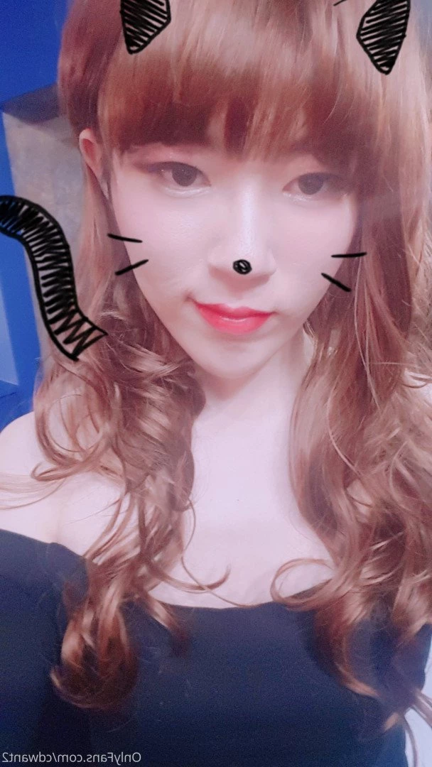 Wooseure [ cdwant2 ] Onlyfans leaked photo 2370391 on Hotleaks.tv