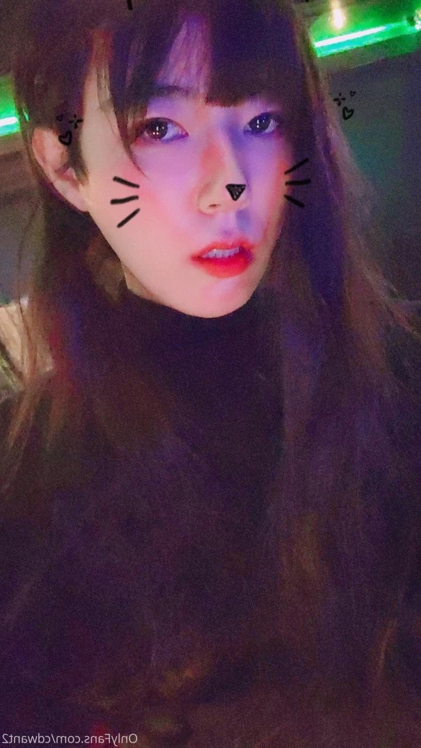Wooseure [ cdwant2 ] Onlyfans leaked photo 2370515 on Hotleaks.tv