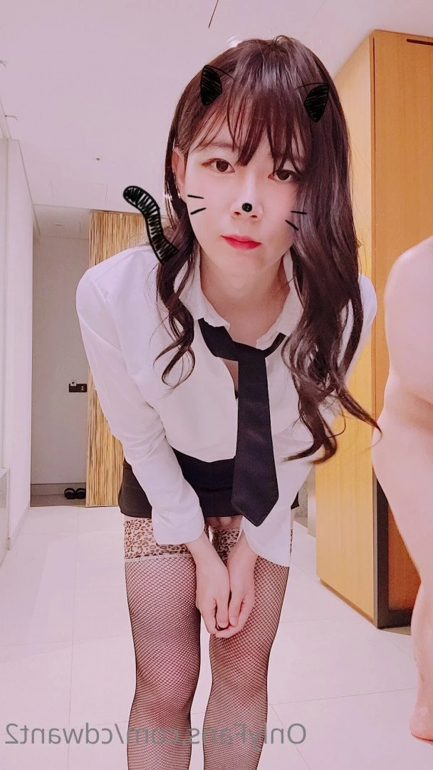 Wooseure [ cdwant2 ] Onlyfans leaked photo 2370672 on Hotleaks.tv