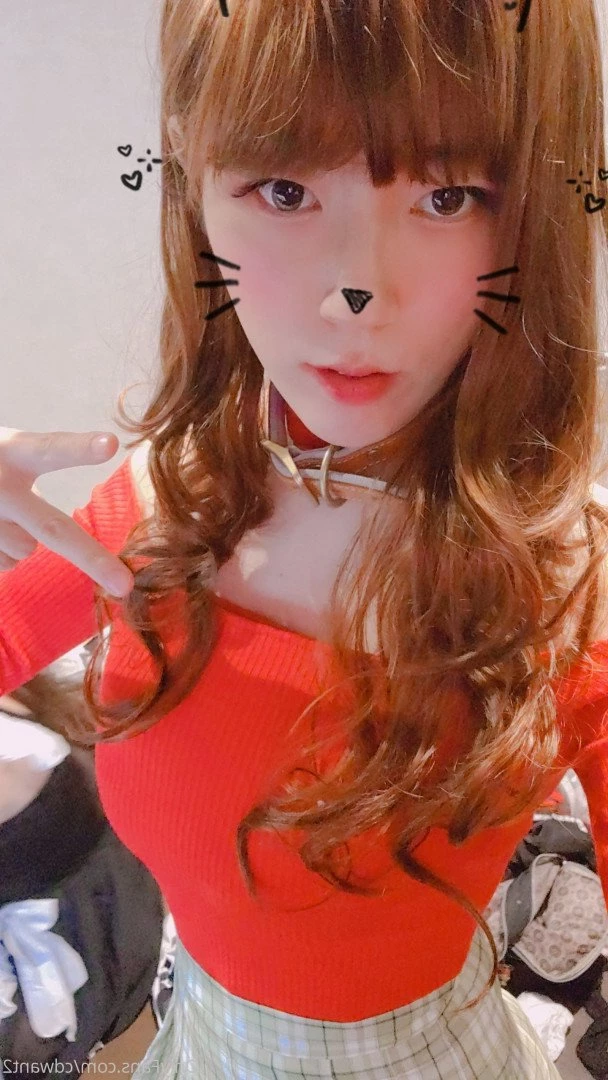 Wooseure [ cdwant2 ] Onlyfans leaked photo 2371888 on Hotleaks.tv