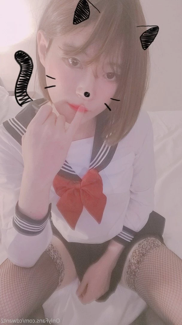 Wooseure [ cdwant2 ] Onlyfans leaked photo 2372095 on Hotleaks.tv