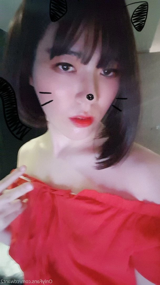 Wooseure [ cdwant2 ] Onlyfans leaked photo 2372222 on Hotleaks.tv