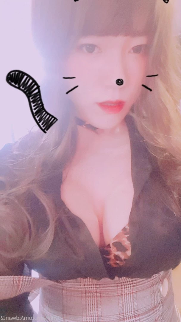Wooseure [ cdwant2 ] Onlyfans leaked photo 2372281 on Hotleaks.tv