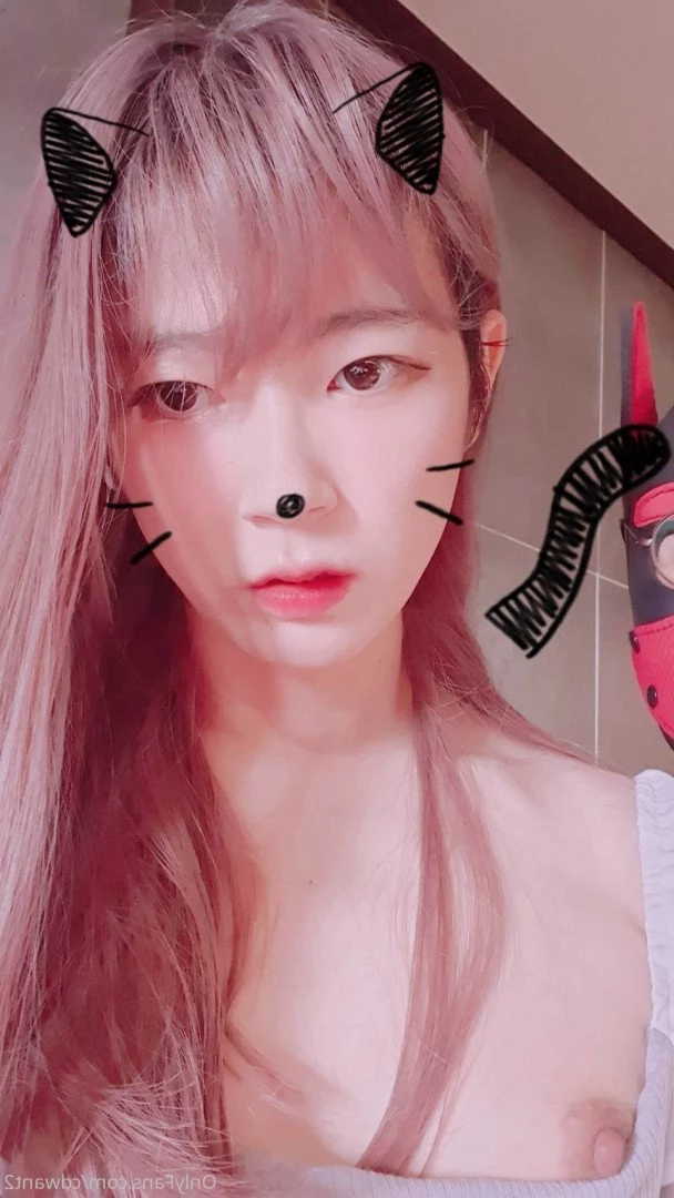 Wooseure [ cdwant2 ] Onlyfans leaked photo 2372283 on Hotleaks.tv