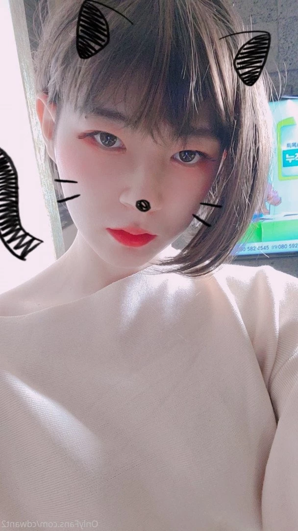 Wooseure [ cdwant2 ] Onlyfans leaked photo 2372295 on Hotleaks.tv
