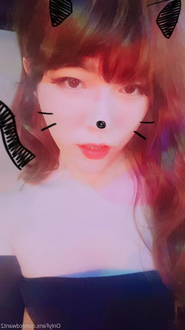 Wooseure [ cdwant2 ] Onlyfans leaked photo 2372734 on Hotleaks.tv