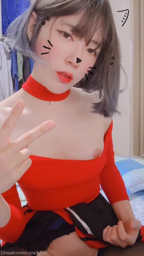 Wooseure [ cdwant2 ] Onlyfans leaked photo 2373473 on Hotleaks.tv