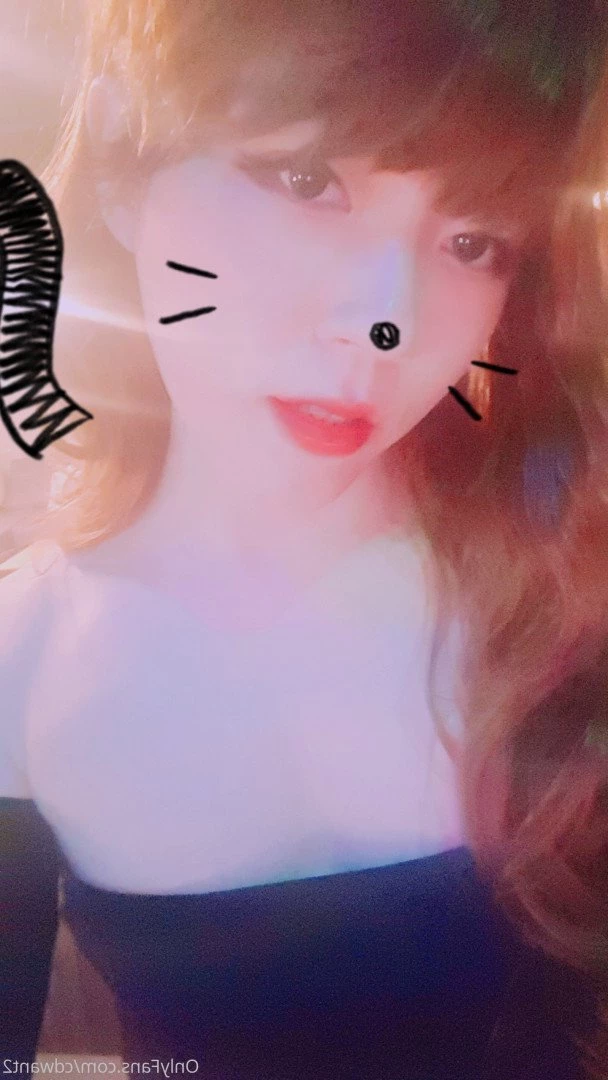 Wooseure [ cdwant2 ] Onlyfans leaked photo 2373602 on Hotleaks.tv