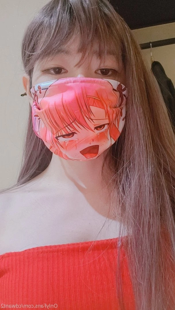 Wooseure [ cdwant2 ] Onlyfans leaked photo 2373641 on Hotleaks.tv