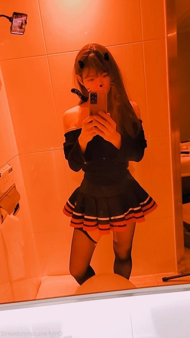 Wooseure [ cdwant2 ] Onlyfans leaked photo 2375122 on Hotleaks.tv