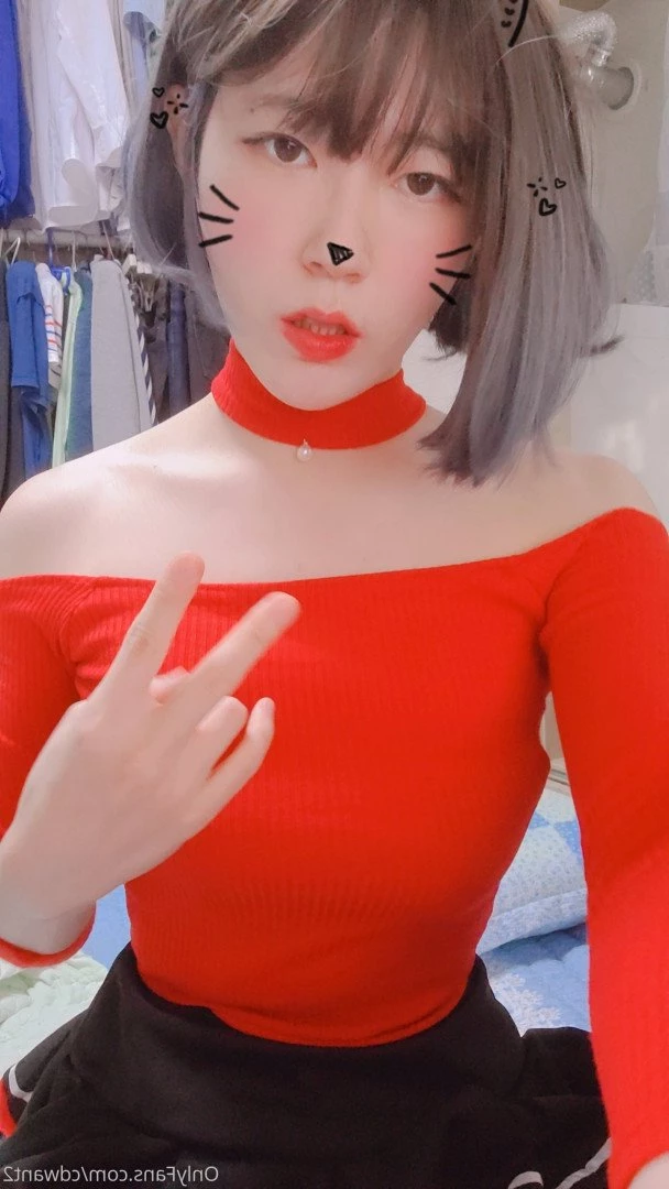Wooseure [ cdwant2 ] Onlyfans leaked photo 2375277 on Hotleaks.tv