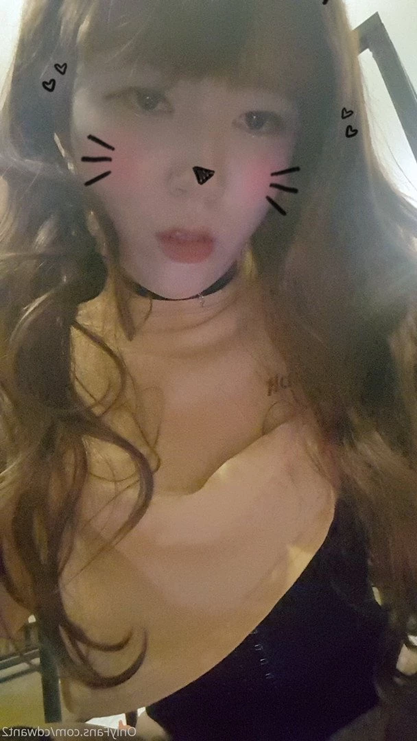Wooseure [ cdwant2 ] Onlyfans leaked photo 2375296 on Hotleaks.tv