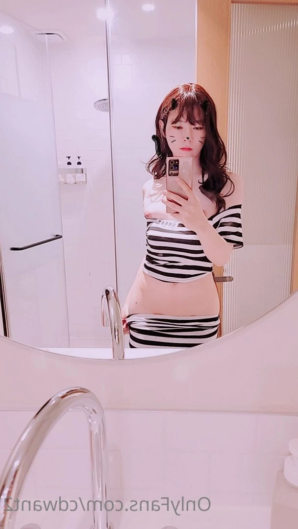 Wooseure [ cdwant2 ] Onlyfans leaked photo 2375819 on Hotleaks.tv