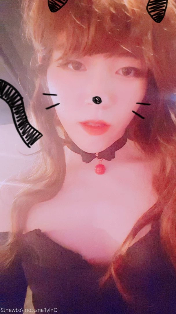 Wooseure [ cdwant2 ] Onlyfans leaked photo 2376911 on Hotleaks.tv