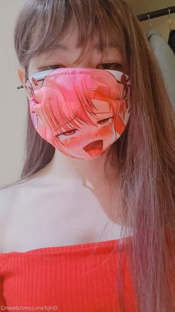Wooseure [ cdwant2 ] Onlyfans leaked photo 2376989 on Hotleaks.tv