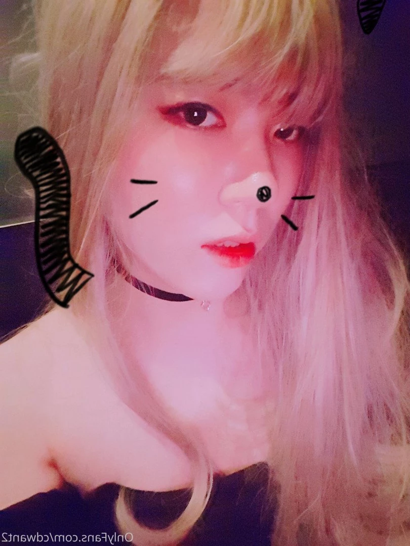 Wooseure [ cdwant2 ] Onlyfans leaked photo 2377176 on Hotleaks.tv