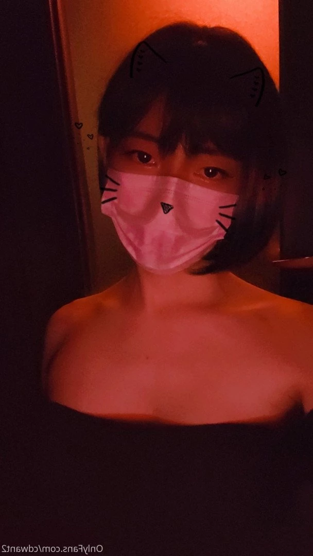 Wooseure [ cdwant2 ] Onlyfans leaked photo 2377813 on Hotleaks.tv