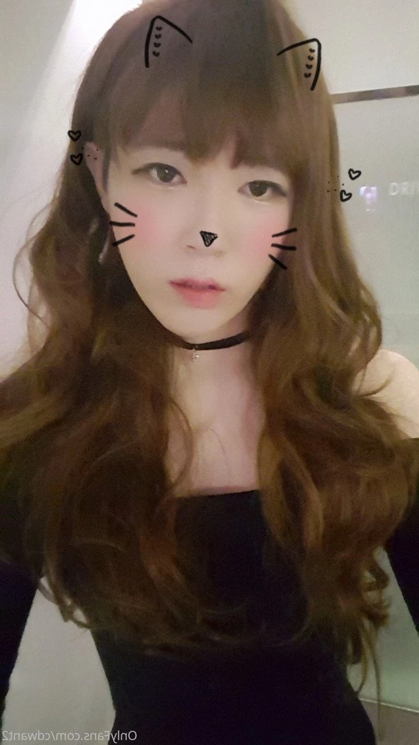 Wooseure [ cdwant2 ] Onlyfans leaked photo 2378156 on Hotleaks.tv