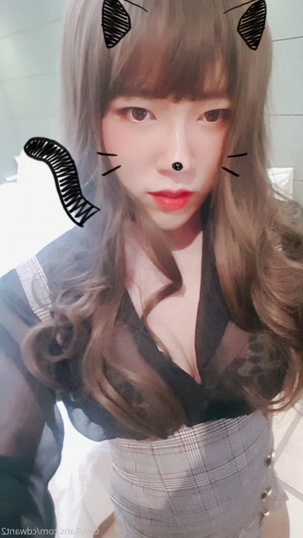 Wooseure [ cdwant2 ] Onlyfans leaked photo 2378577 on Hotleaks.tv
