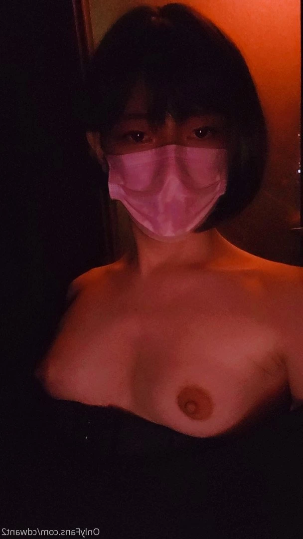 Wooseure [ cdwant2 ] Onlyfans leaked photo 2378700 on Hotleaks.tv