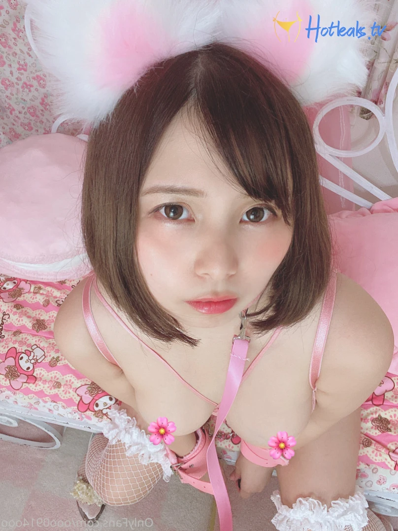 Sakurako [ ooo0914ooo ] Onlyfans leaked photo 6079826 on Hotleaks.tv