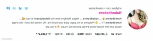 15596613