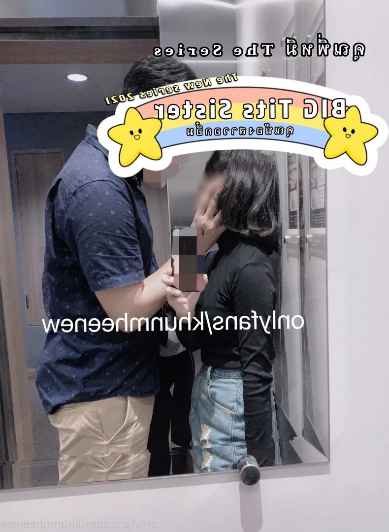 KhunPMhee [ khunmheenew ] Onlyfans leaked photo 2335729 on Hotleaks.tv