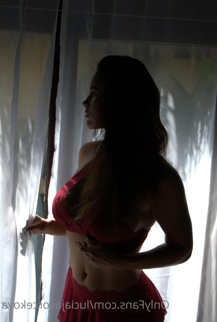 Lucia Javorčeková [ luciia ] Onlyfans leaked photo 4238831 on Hotleaks.tv