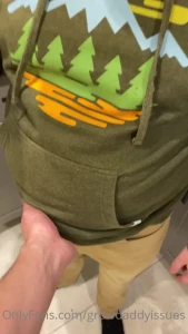 16267859
