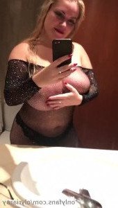 Olyria Roy [ olyriaroy ] Onlyfans leaked video 2559476 on Hotleaks.tv