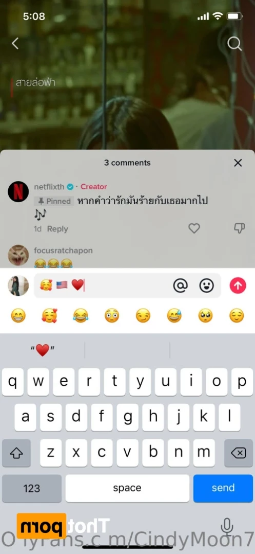 cindymoon 🔝2.1% Busty Petite Asian Dream [ cindymoon7 ] Onlyfans leaked photo 10997898 on Hotleaks.tv