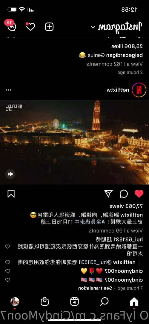 cindymoon 🔝2.1% Busty Petite Asian Dream [ cindymoon7 ] Onlyfans leaked photo 14194595 on Hotleaks.tv