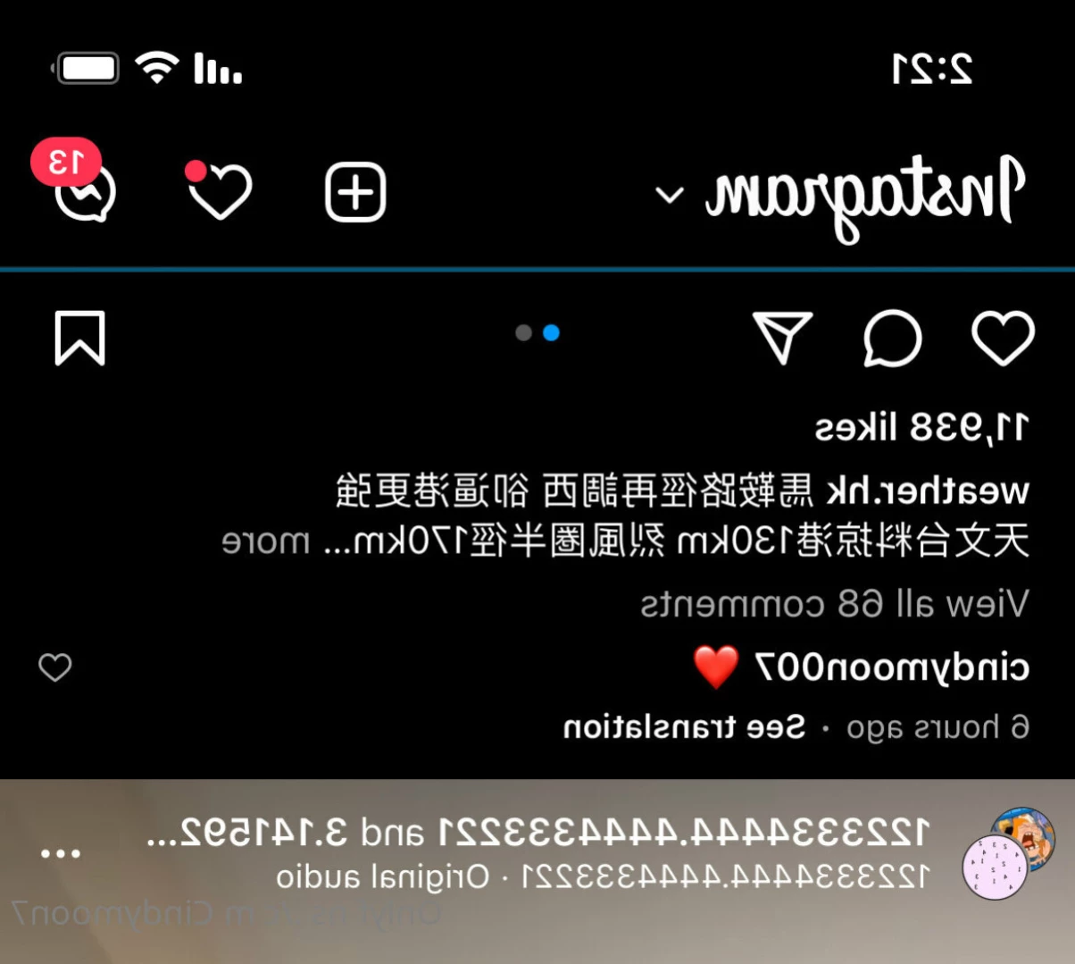 cindymoon 🔝2.1% Busty Petite Asian Dream [ cindymoon7 ] Onlyfans leaked photo 15771747 on Hotleaks.tv