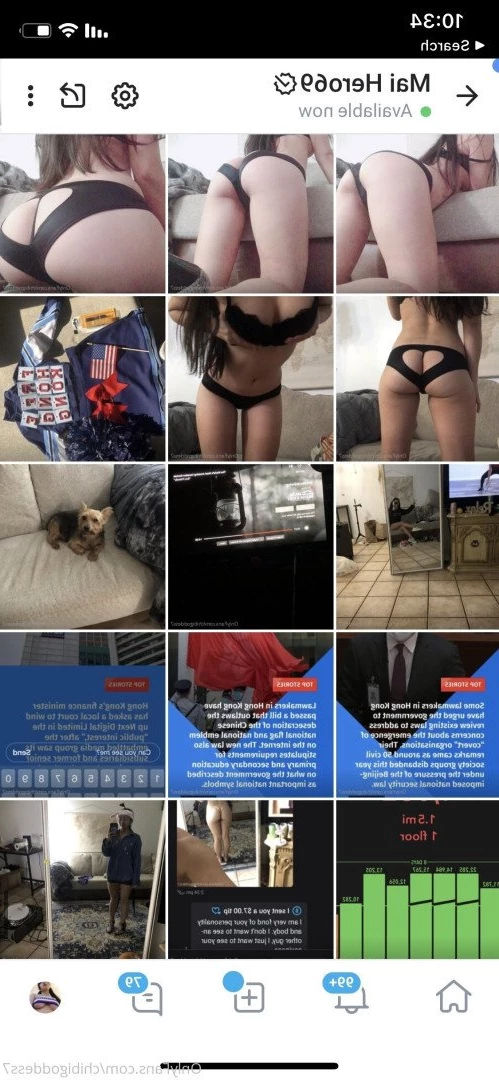 MaiHero 🇺🇸💙😍 🔝 1.9% [ maihero ] Onlyfans leaked photo 3987454 on Hotleaks.tv