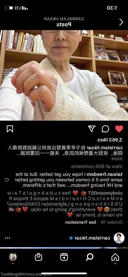MaiHero 🇺🇸💙😍 🔝 1.9% [ maihero ] Onlyfans leaked photo 4033700 on Hotleaks.tv