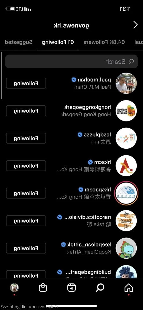 MaiHero 🇺🇸💙😍 🔝 1.9% [ maihero ] Onlyfans leaked photo 4103769 on Hotleaks.tv