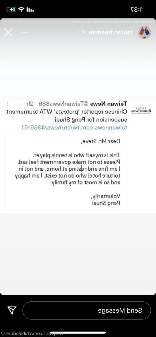 MaiHero 🇺🇸💙😍 🔝 1.9% [ maihero ] Onlyfans leaked photo 4125943 on Hotleaks.tv