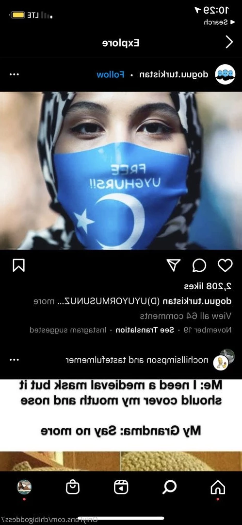 MaiHero 🇺🇸💙😍 🔝 1.9% [ maihero ] Onlyfans leaked photo 4237535 on Hotleaks.tv